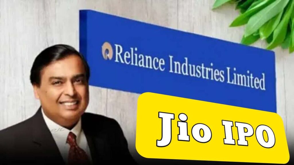Reliance Jio IPO Review